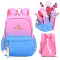 2022 primary school backpack cute gradient color bags for girls princess school bags waterproof breathable children schoolbags