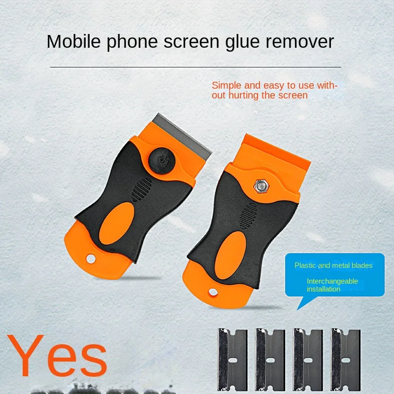 

1 шт., инструмент для удаления клея с автомобильной пленки