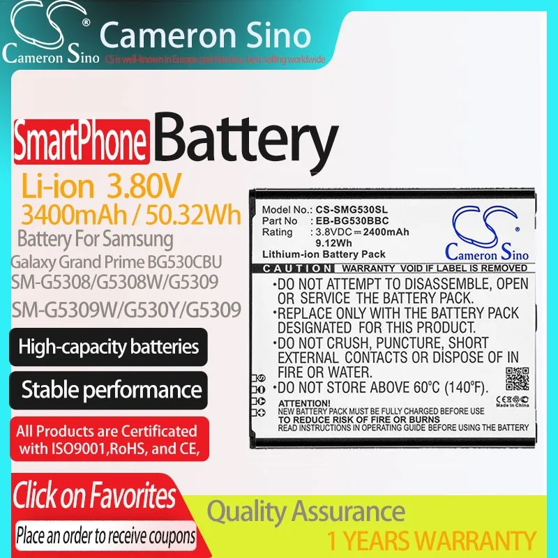 

CS Battery for Galaxy Grand Prime SM-G5308 G5308W G5309 G5309W G530Y fits BG530CBU EB-BG530BBC 530BBE 530BBU Mobile Battery