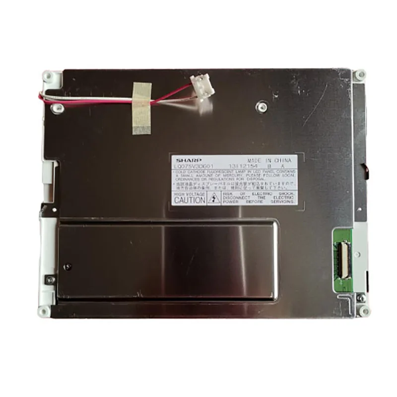 

Оригинальный Промышленный экран LQ075V3DG01