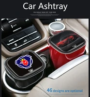 4s high end car ashtray led ligh alloy ash tray portable ashtray for scania k250 k280 k310 k320 k490 serie g p s seriex car