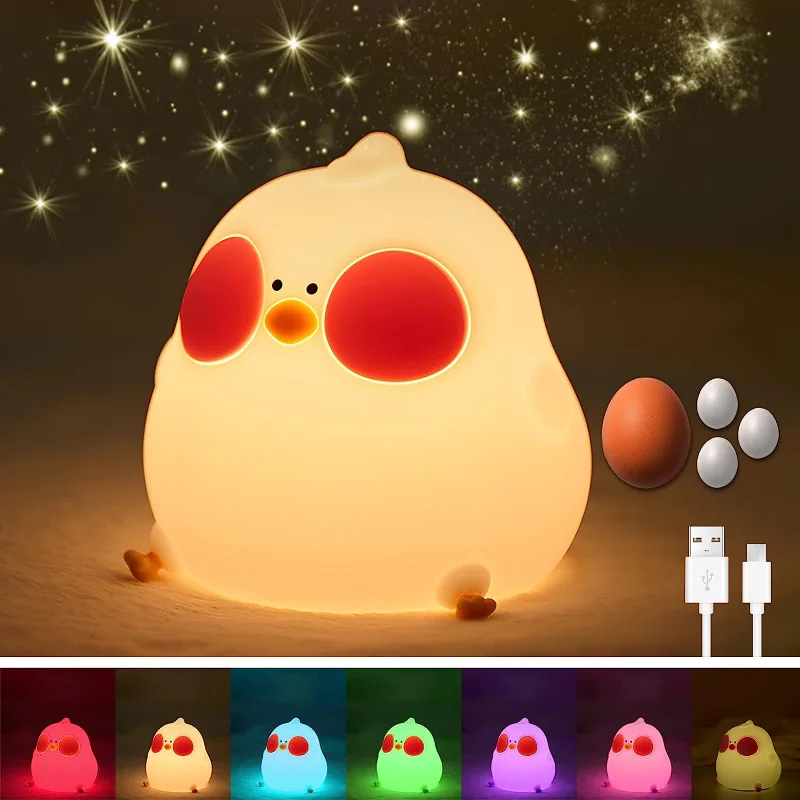 

Gugu Chicken Night Light RGB Colorful Dimming Remote Control Atmosphere Light Children's Sleeping Bedside Breastfeeding Light