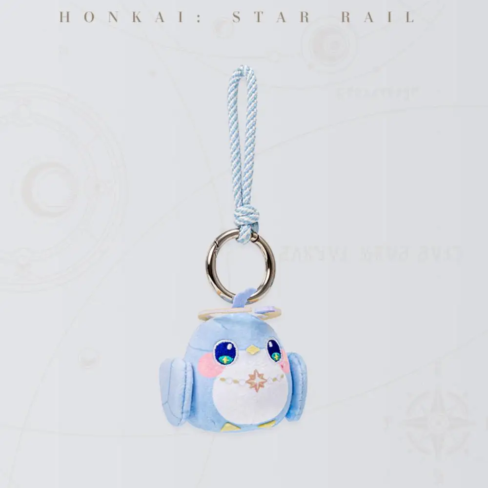 Honkai Star Rail Jimi приемная комната серии складная птица плюшевая кукла рюкзак кулон мультфильм брелок украшение аксессуар игрушка (art.: 3920cd08bb1f1) - 3920cd08bb1f1