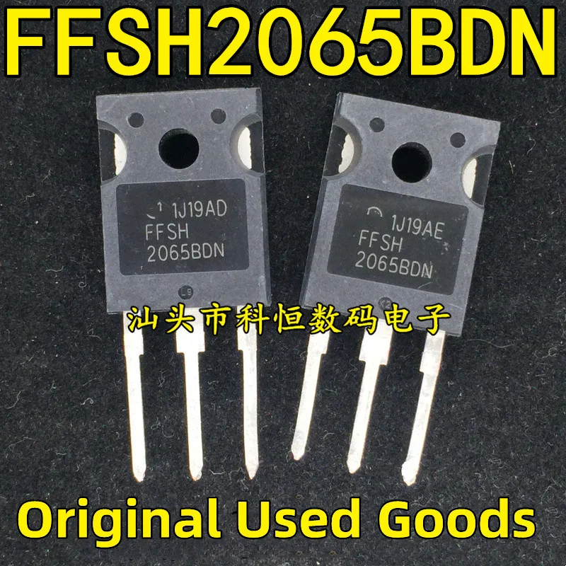 

10PCS/LOT 2065BDN FFSH2065BDN 20A 650V TO-247 Silicon Carbide Schottky Diode -