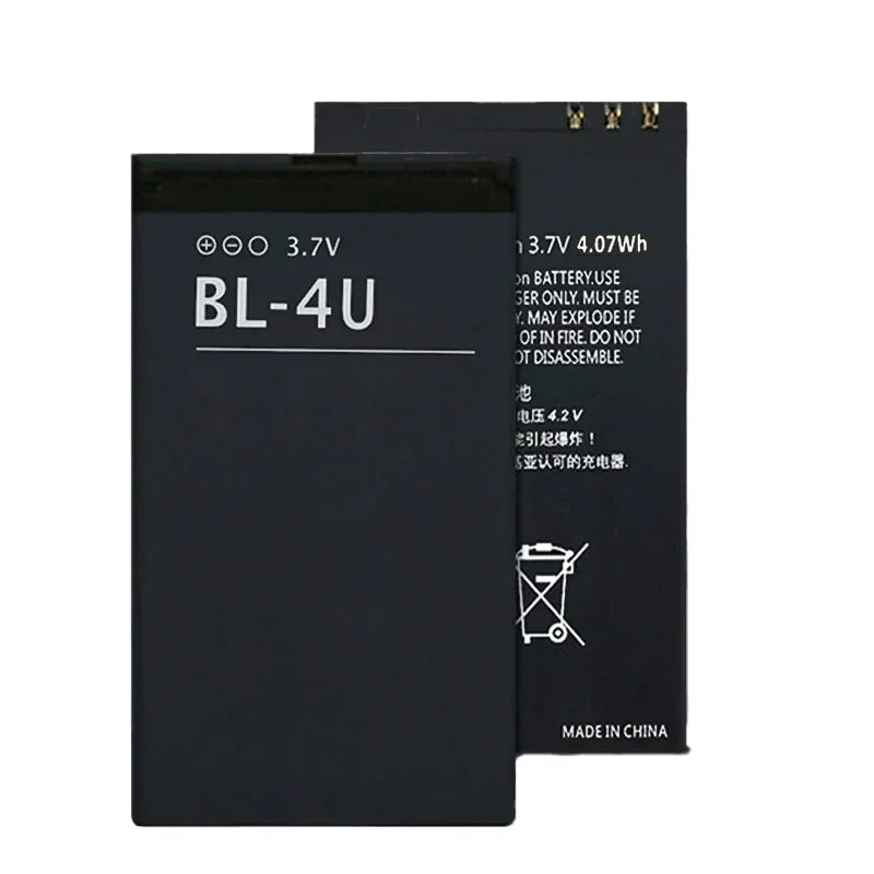 Фото BL-4U Bl4U Аккумулятор 1000 мАч Литий-ионные аккумуляторы для мобильных телефонов Nokia 210 5250 5530 E66 E75 5330 5730 6212C 8800 2060 C5-03 №3