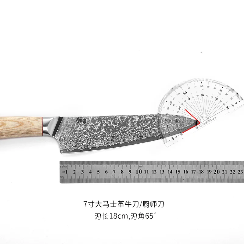 67-слоя стальной V gold 10 Дамасская сталь кухонные ножи 7 дюймов шеф-повара Тесак 60 HRC