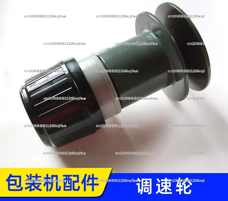 Обновите вашу вертикальную упаковочную машину с использованием шкивов