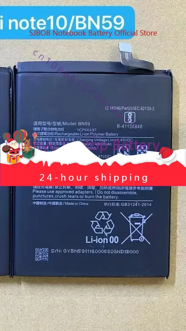 Новый высококачественный аккумулятор BN59 4900 мАч для Redmi Note 10 Pro 10S 10pro Global