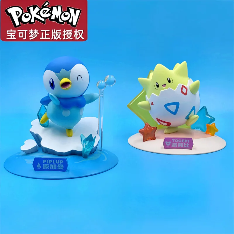 Фото Potdemiel украшение для рабочего стола Kawaii Pok É Mon DRAGONITE Togepi детские игрушки милый маленький размер орнамент изысканный праздничный подарок №2