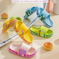cartoon dinosaur home slipper for kids unisex summer beach sandals indoor bathroom baby slippers soft sole flat children shoes
