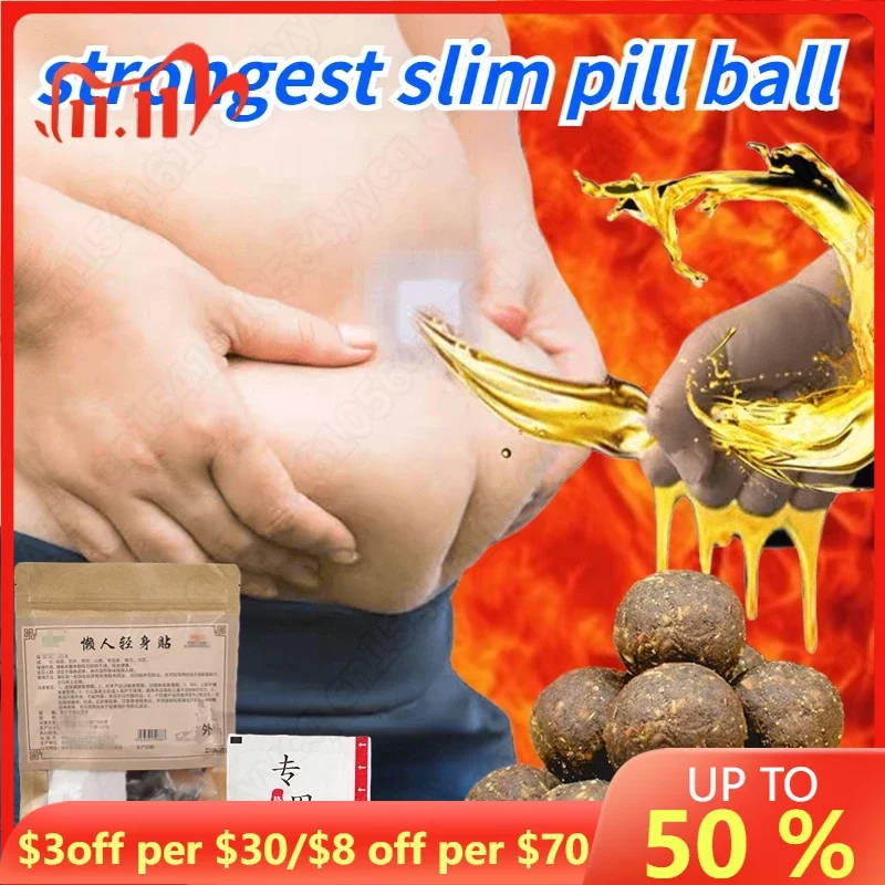 

Herb Ball Anti Cellulite Weight Loss Diet Fat Slim Patch Plaster Chinese Herbal Medical Stickers Health Care Slimming Product