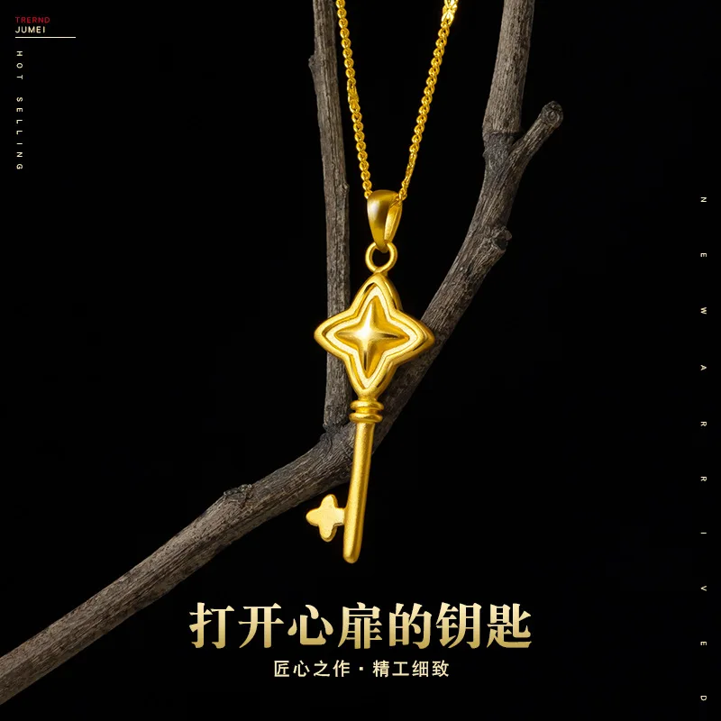 

Mine Gold Metalworking Physical Store Sand Gold Source Vietnam Sand Gold Key Pendant Necklace Wholesale Women's Collarbone Chain