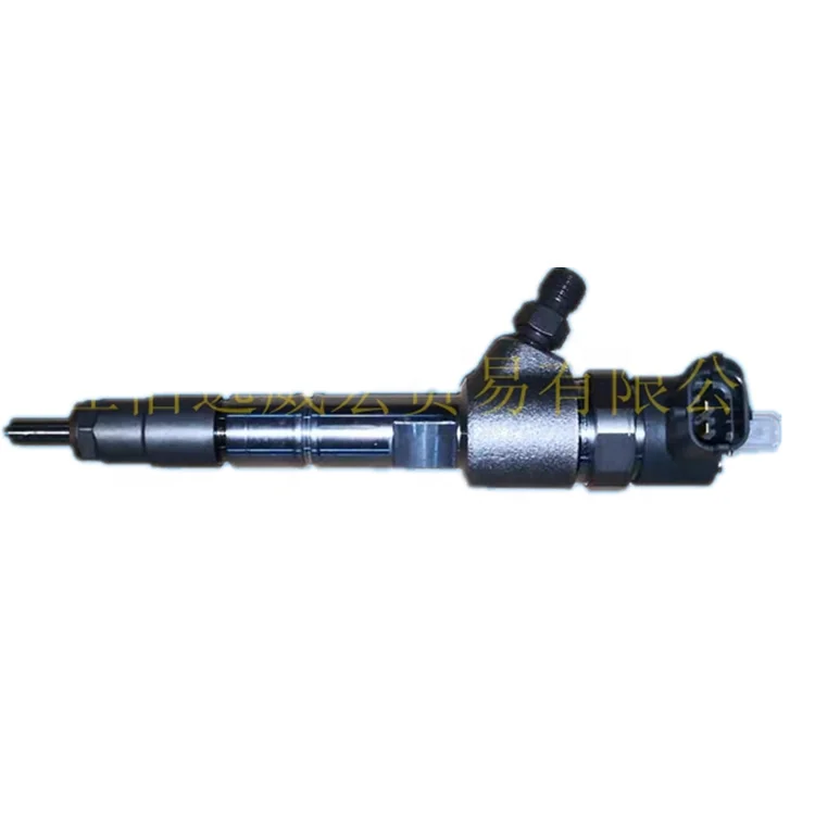 

Original factory Isuzu excellent quality nozzle accessories suitable model Rui Maio IV oem 1112100JQFB1-YC fuel injectors