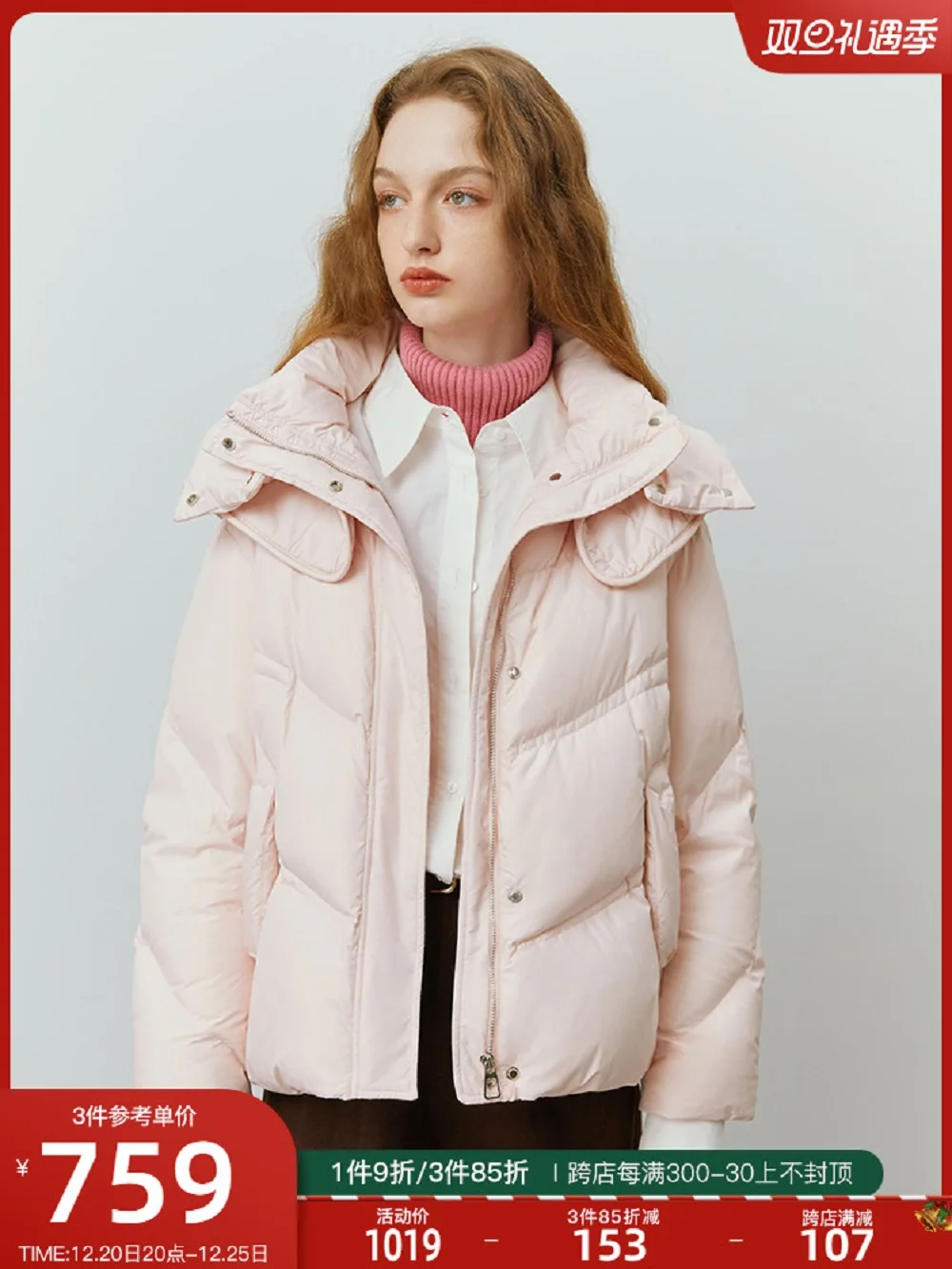 

Women's Winter Warm, Thick Classic Fashion Down Jacket