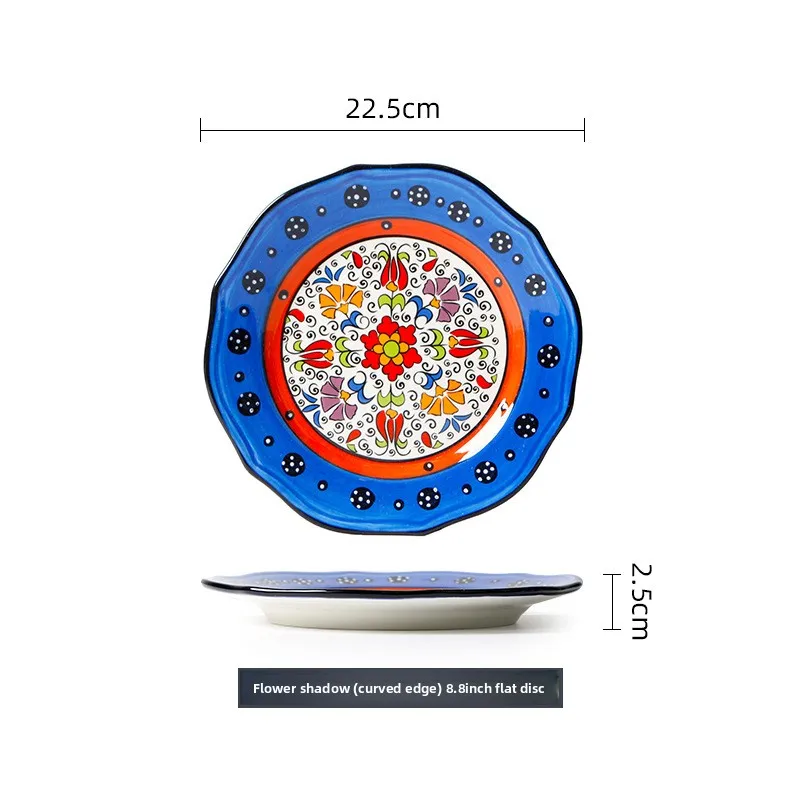 

Керамическая тарелка Andralyn для дома