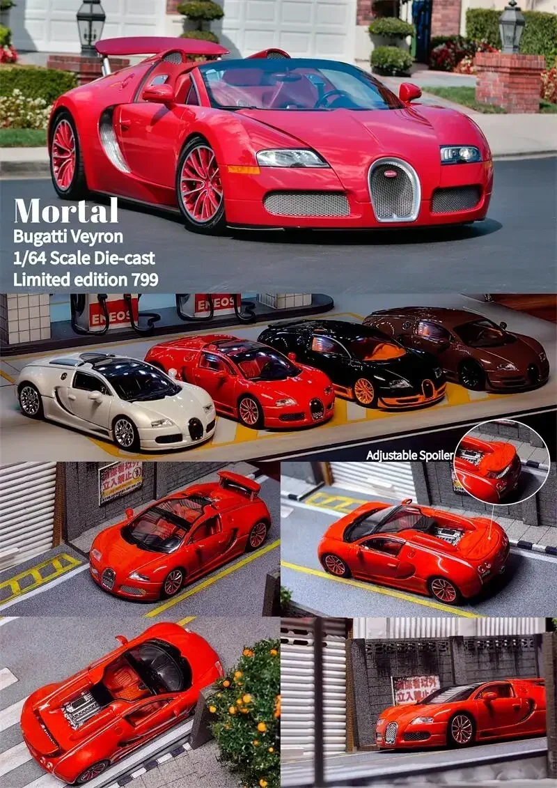 Литая под давлением модель автомобиля Mortal 1:64 Veyron Limited799