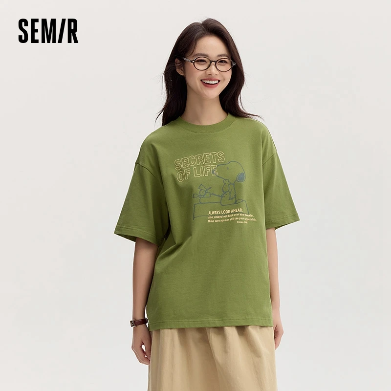 Фото Футболка Semir женская с коротким рукавом, хлопковая одежда средней длины с принтом, осень 2024 №2