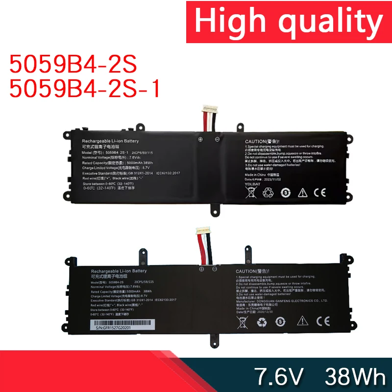 НОВЫЙ 5059B4-2S 5059B4-2S-1 аккумулятор для ноутбука Chuwi GemiBook CWI528 13 3-дюймовый Pro CWI529