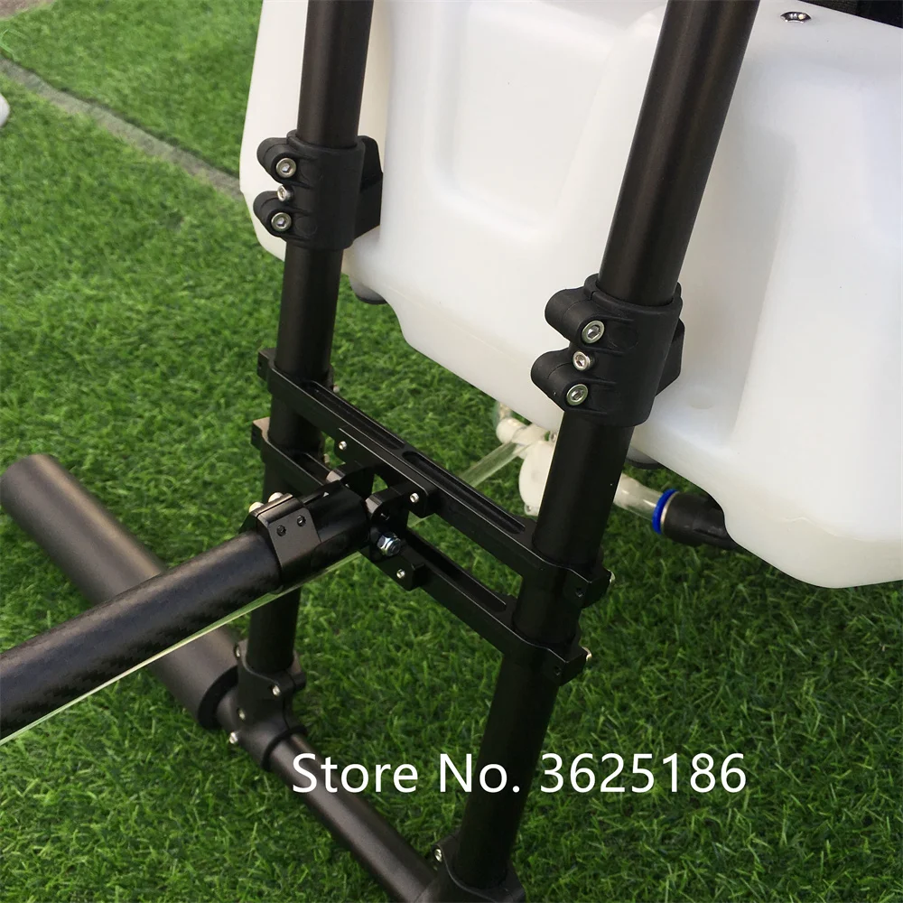 20 мм складной держатель фиксированной полосы для распылителя EFT E410 E416 E610 E616 рамка