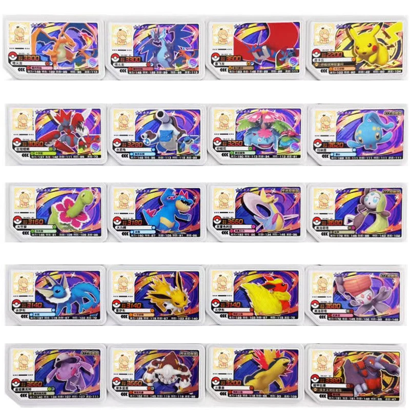 

Pokemon Gaole Ao Le Arcade Plus Collection Card white plate Four star Five-Star Game Card Charizard Pikachu Kids Birthday Gifts