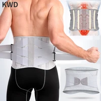 waist massage relax lower back brace provides back pain relief breathable lumbar support belt keep your spine straight and safe