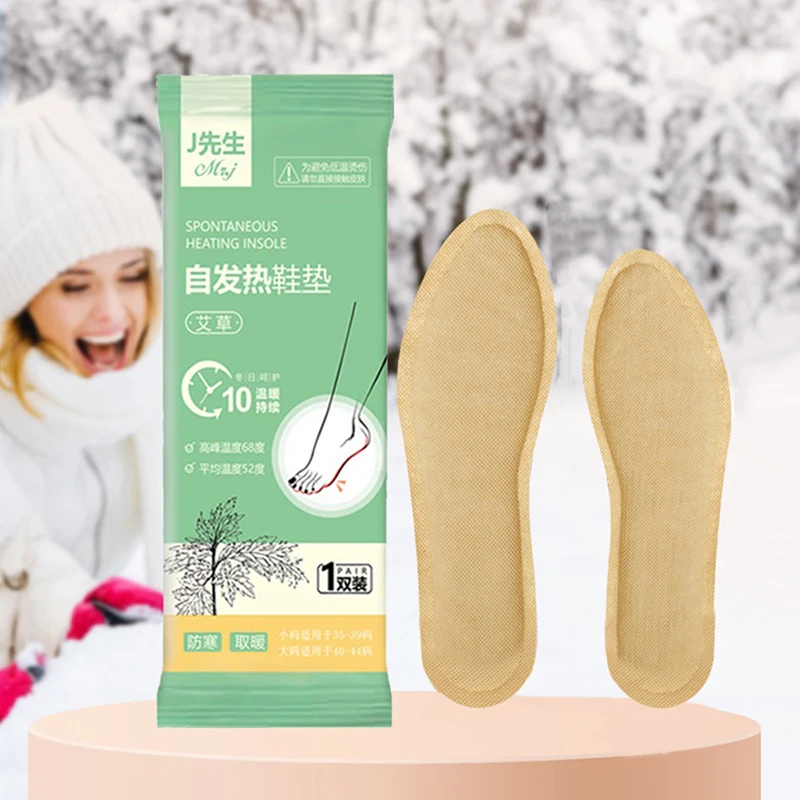

1Pair Winter Disposable Heated Insoles 10-Hour Self-Heating Breathable Foot Warmer Long Lasting Heating Shoes Pads for Men Women