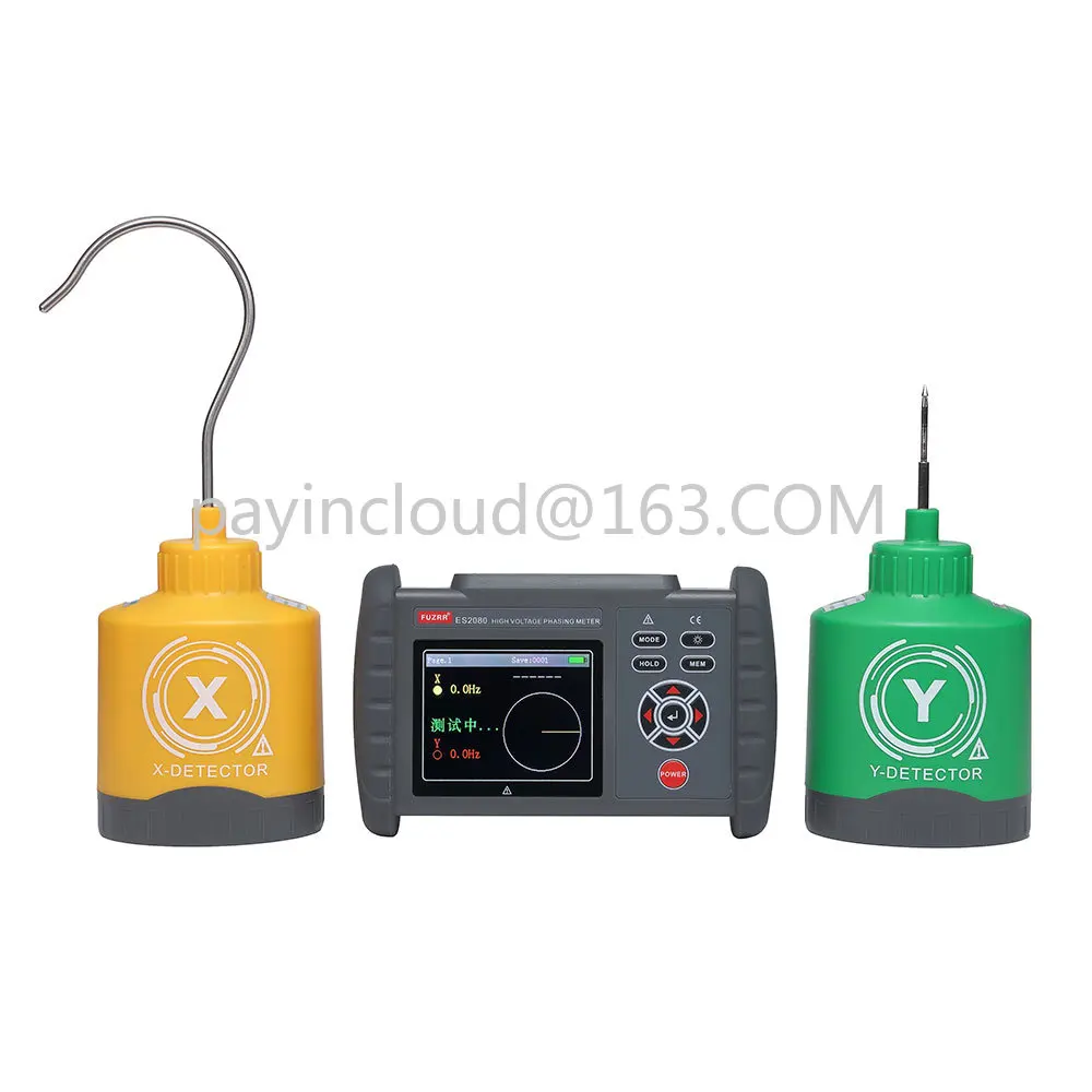 

Wireless phasing sticks ES2080A detector detector For High Voltage test