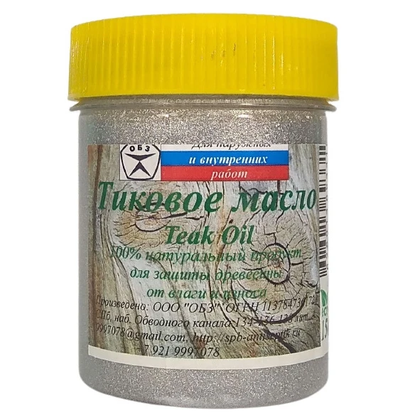 Тиковое масло. Серебро. 150 мл. |