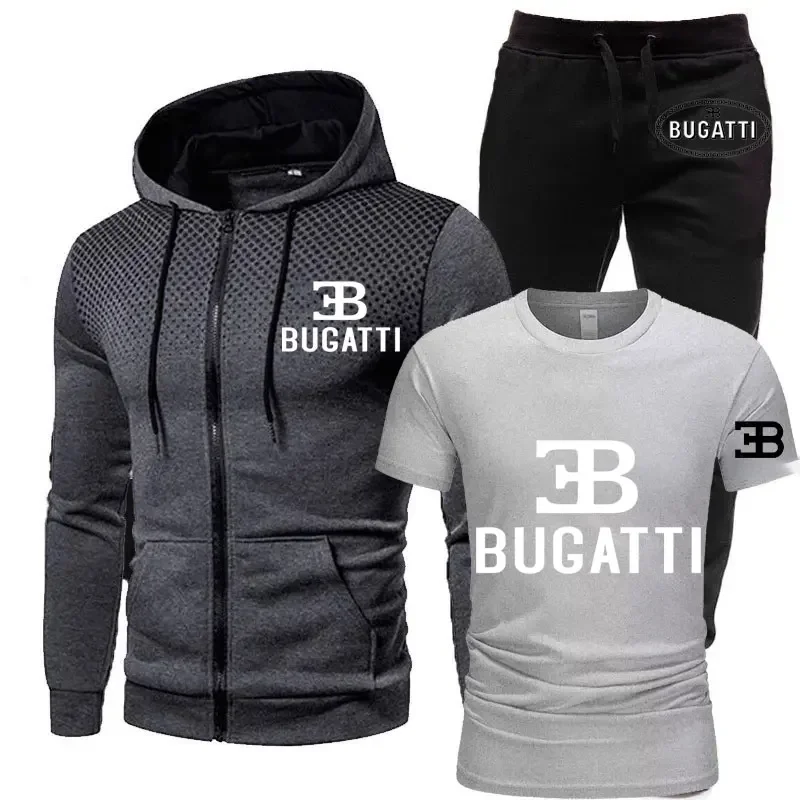 Рисунок 4 - Набор из 2 мужских спортивных предметов