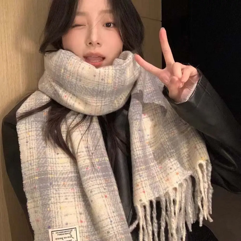 Плед шарф с радужной фасолью и кисточками плюшевые шерстяные шарфы зимние