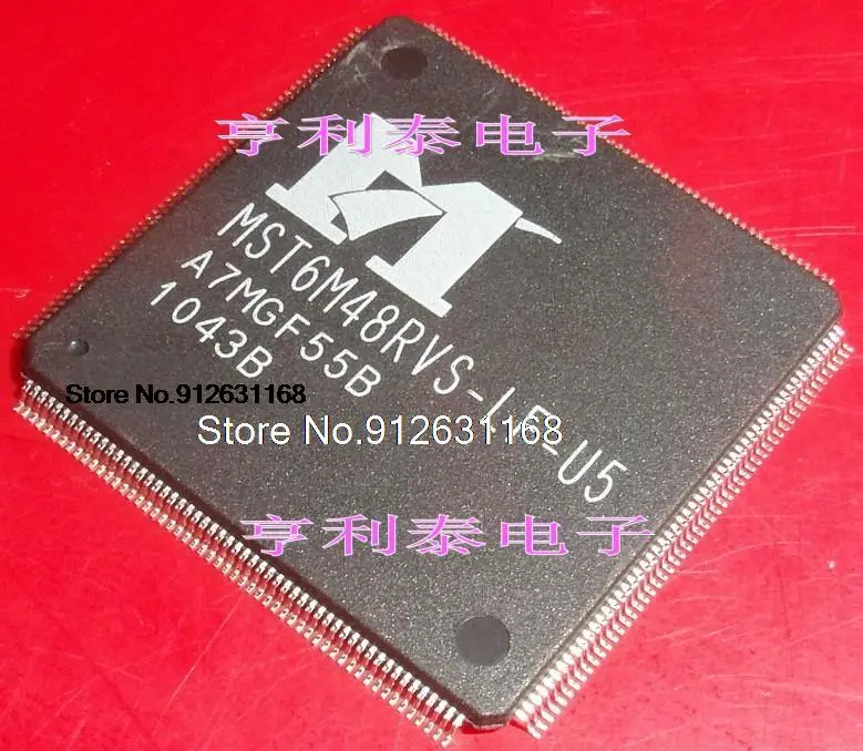 

MST6M48RVS-LF-U5 IC