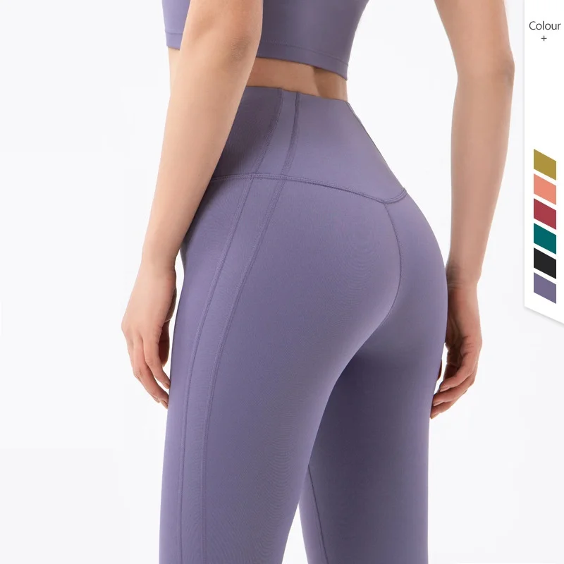 

Top Women's Yoga Leggings Sexy Sports Pants Gym High Waist Hip Lifting Fitness Pants Soft Breathable Women Pants Nude No Trace