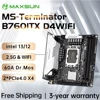 MAXSUN New Terminator B760MITX D4 WIFI Motherboard DDR4 PCIe 5.0 X16 LGA1700 Support Intel 12th/13th Core (12400F/13400/13600) 1