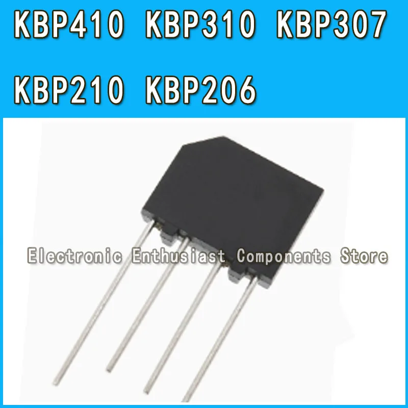 

5шт KBP410 KBP310 KBP307 KBP210 KBP206 пластиковый защитный чехол