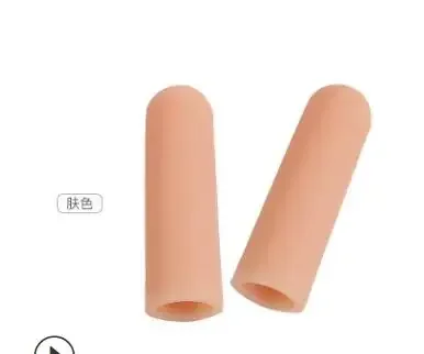 

Силиконовые защитные рукава для пальцев Protective Fingertip