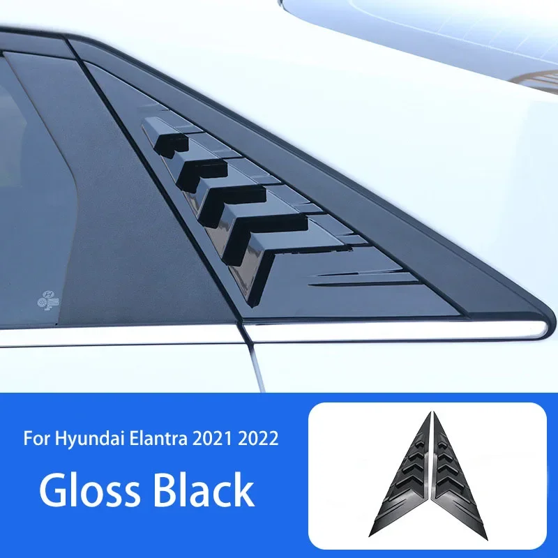 

Для Hyundai Elantra 2021 2022 2023, автомобильная задняя жалюзи, боковая крышка, накладка, наклейка, вентиляционный совок, аксессуары из углеродного волокна