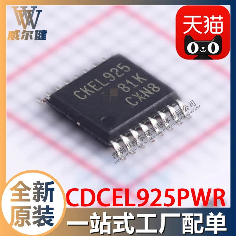 

Free shipping CDCEL925PWR TSSOP16 / CKEL925 10PCS
