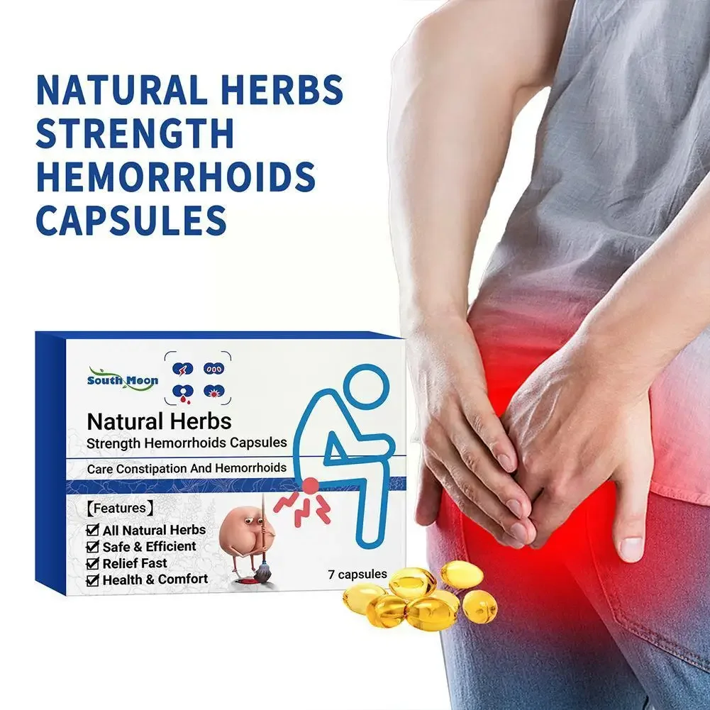 Капсула для облегчения геморроя мощный успокаивающий эффект внутреннего ворса