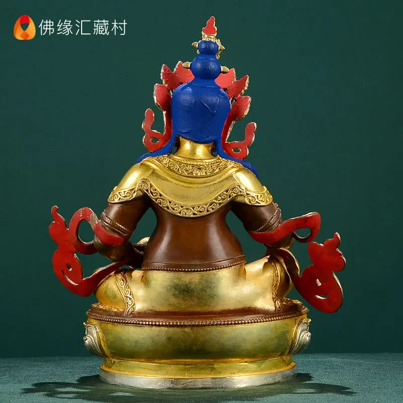 21 см Золотая Чистая Медь Желтый Джамбала Резьба Буддийская Транзический Храм