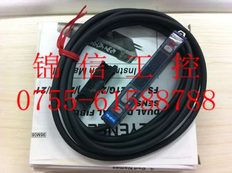 

bran new high quality FS-V21G