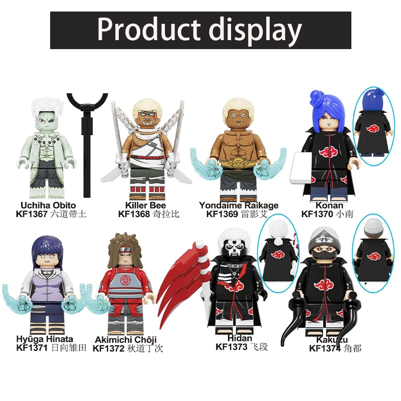 

4,5 см Обучающие сборные игрушки серии Наруто Konan Hidan 3D микро-частицы аниме мини-модель монтаж строительные блоки детский подарок