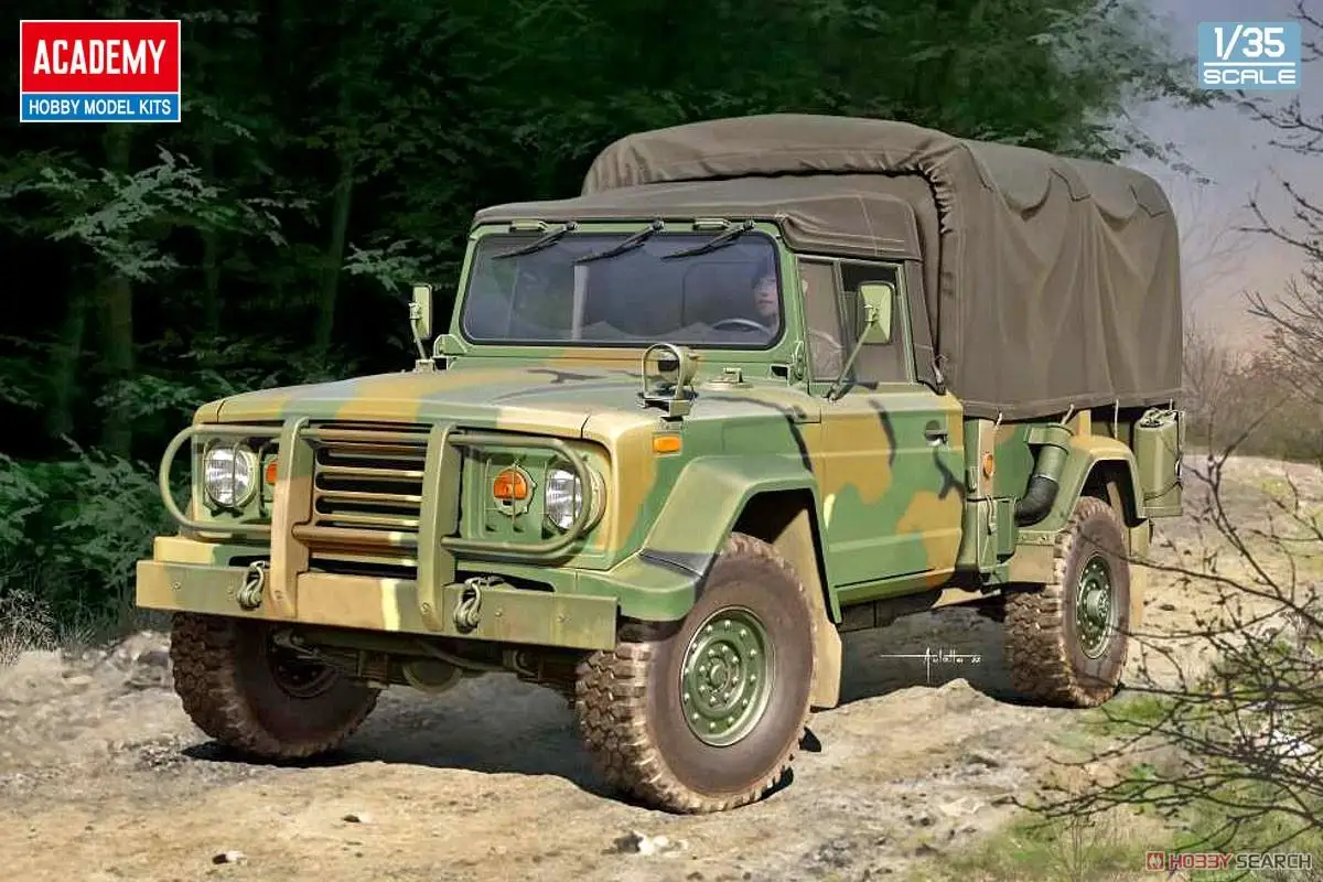 Academy 13551 1/35 R.O.K. Army K311A1 (Plastic model)