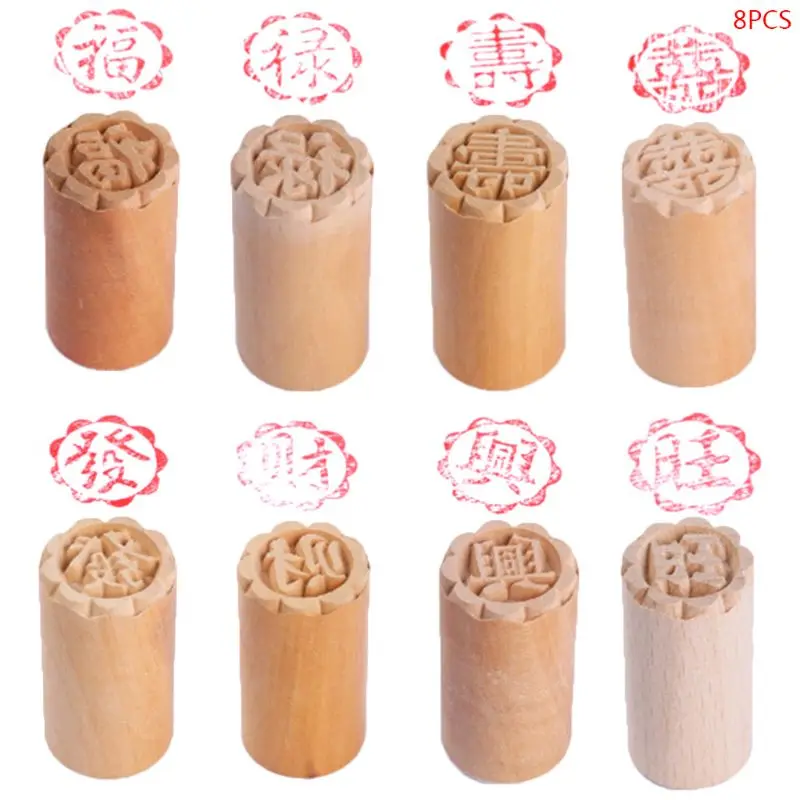 

8pcs/set Cake Mold Dessert Seal Stamp Traditional Chinese Moon DIY Cookie Baking Decorating Tools Dropship