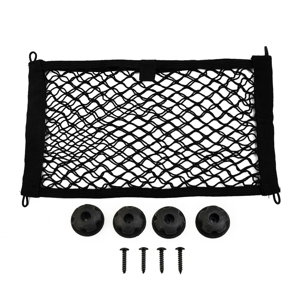 

25x45cm Black Plastic Extra Large Elastic Storage Net For Cargo Van Motorhome Mobile Home Caravan Boat Interior Parts