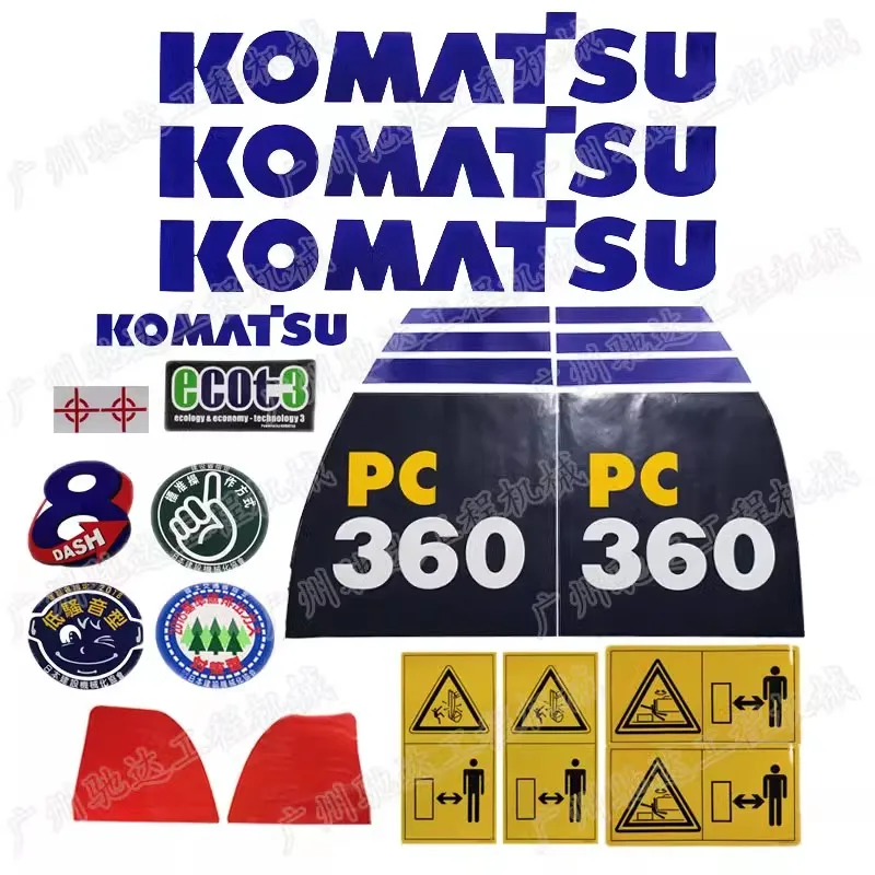

Запчасти для экскаваторов Komatsu PC60-8 70 90 130 220 240 360 450-8M0, наклейка на весь автомобиль с логотипом автомобиля