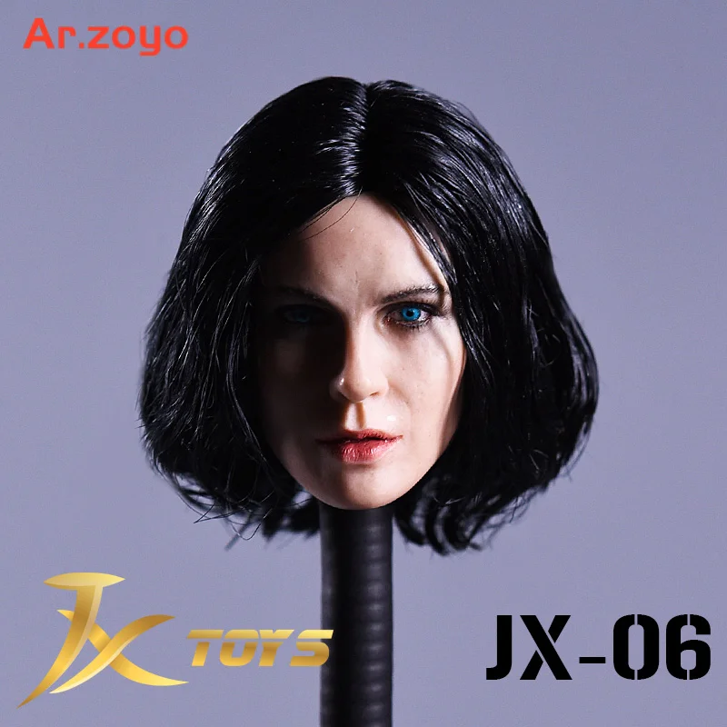 Body Dolls