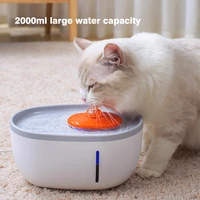 pet automatic cat water filter dog drinking feeder bowl ultra quiet for cats pet electric dispenser drink feeding fountain bowl