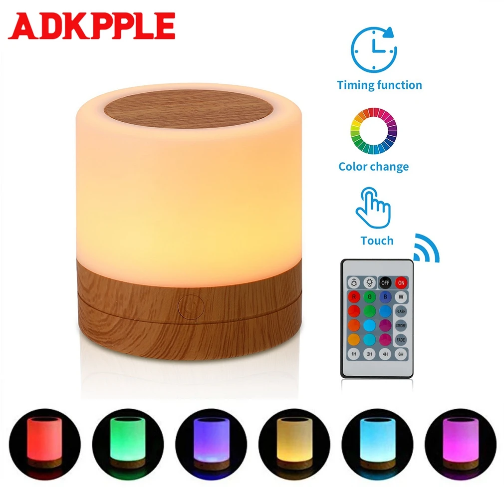 Lampe tactile RGB à 13 couleurs changeantes  télécommande  lumière de chevet Portable pour enfants