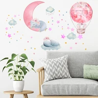 pink hot air balloon moon decals home decor baby elephant wall stickers child nursery kids bedroom decoration for boys and girls