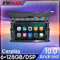 for honda pilot 2009 2012 carplay car radio gps navigation multimedia player auto stereo head unit screen audio video player